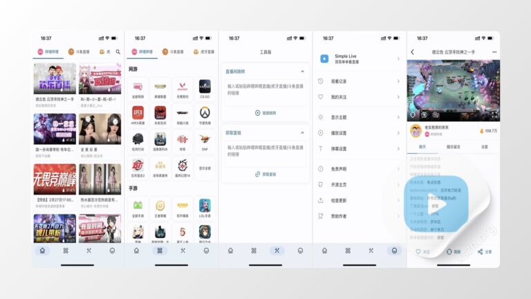跨平台看直播 APP-Simple Live
