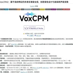 VoxCPM2