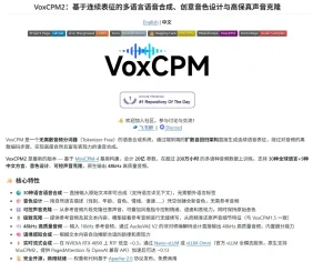VoxCPM2