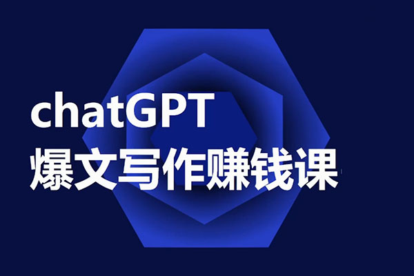 英文写作投稿