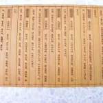 中国古代文献