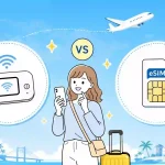 海外eSIM推荐：中国大陆可用的3款香港和美国eSIM